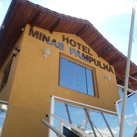 Hotel Minas Pampulha Μπέλο Οριζόντε Εξωτερικό φωτογραφία